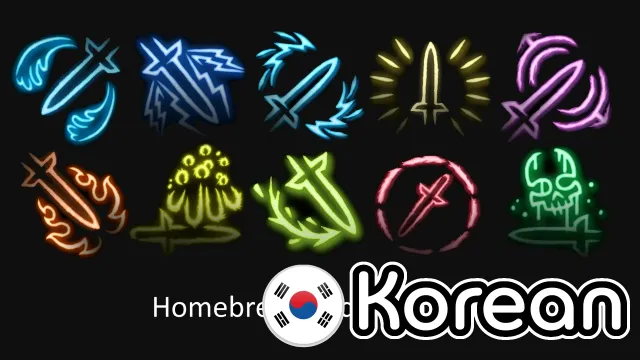 自制刀刃戏法(韩国版)