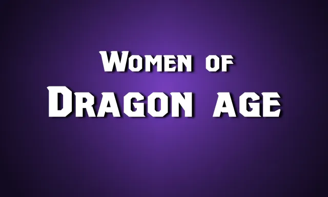 龙腾世纪中的女性