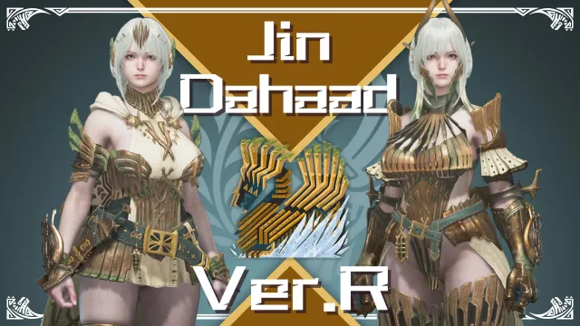 金达哈德 Ver.R(8月4日修复版)
