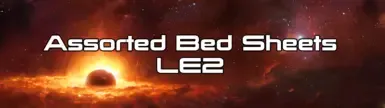 混合床单套装 (LE2)