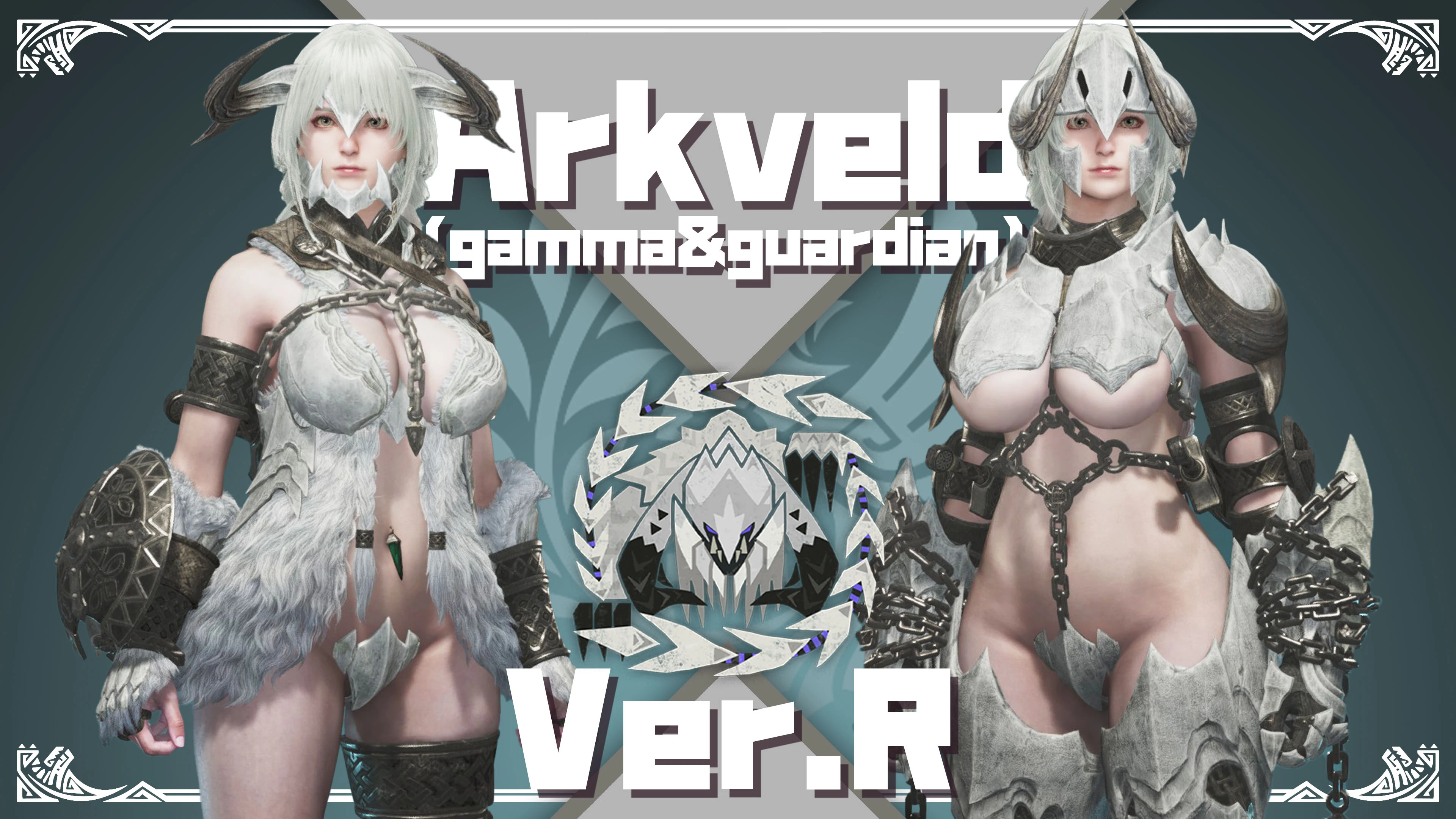 Arkveld Ver.R(8月4日修复版)