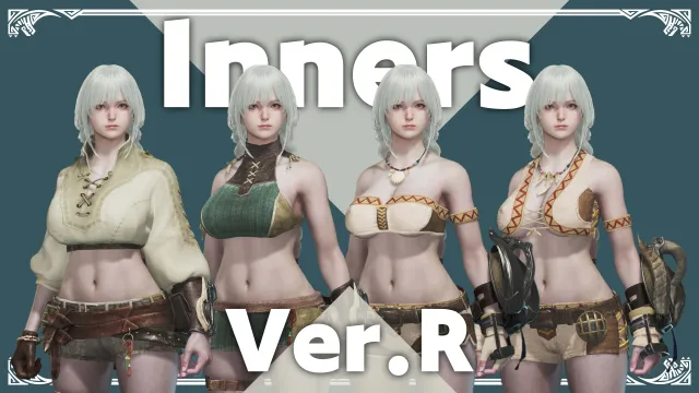 Inners Ver.R(fixed Aug 4)