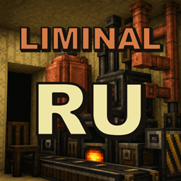 Liminal Industries 原版 / 重制版:俄语翻译