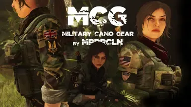 Military Camo Gear by Murderclan