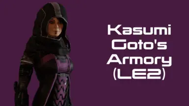 霞(Kasumi Goto)的军械库(LE2)