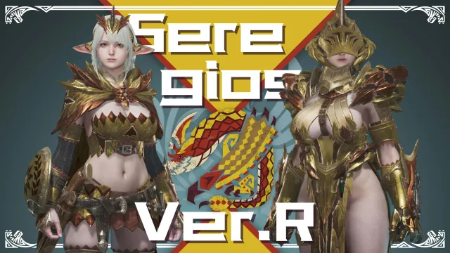 Seregios Ver.R(8月4日修复)
