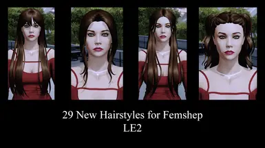 晨曦的柔辉——女性薛帕德·LE2版