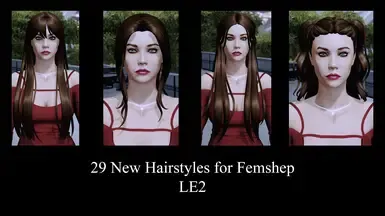 晨曦的柔辉——女性薛帕德·LE2版