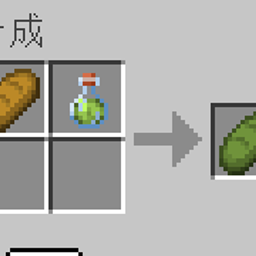 药水面包