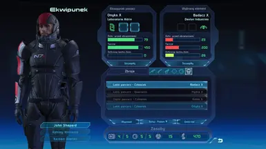 Onyx (N7) 护甲调整 传奇版
