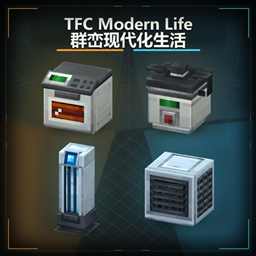 TFC现代生活