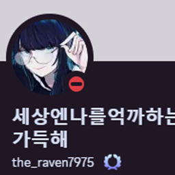 鹅卵石蔬菜
