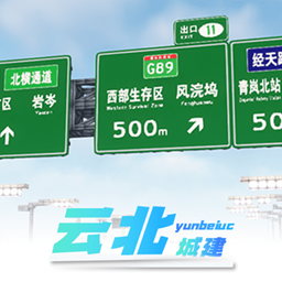 YunbeiUC: 豹猫标志