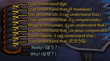 双语文本（LE2）
