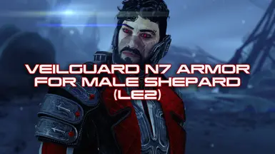 Veilguard N7护甲(男性薛帕德)(LE2)