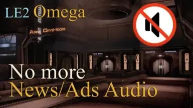 (LE2) Omega中不再有新闻或广告音频