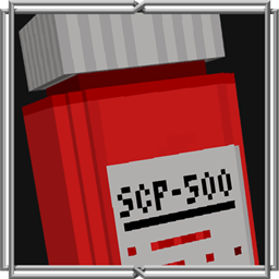 SCP-500:万能药