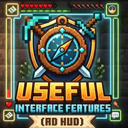 实用界面功能(AD HUD)