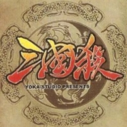 MySanguosha