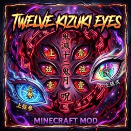 Kizuki Moons: 恶魔之眼