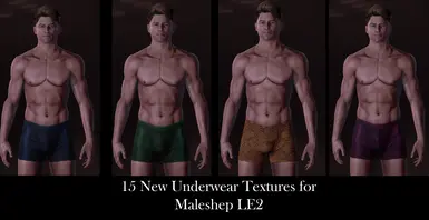 晨间男性内衣重制版shep LE2
