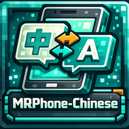 MRPhone-Chinese