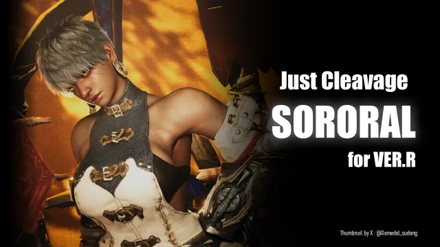 Just Cleavage - SORORAL (VER.R)