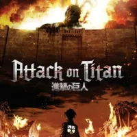 进攻巨人 {AoT}