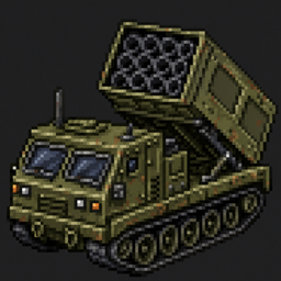 M270 多管火箭炮卡车