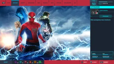 TASM 2 战衣背景 - DHedge