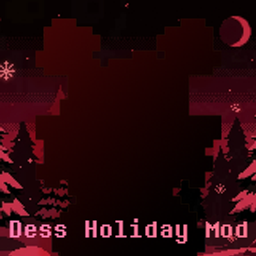Dess假日