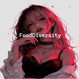 食物多样性(SOWwershii-ed)