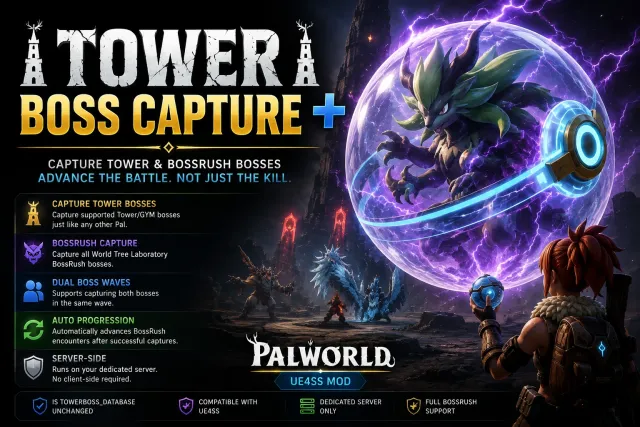 TowerBossCapturePlus (专用服务器)