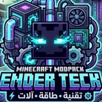Ender Teck