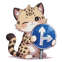 豹猫指示牌
