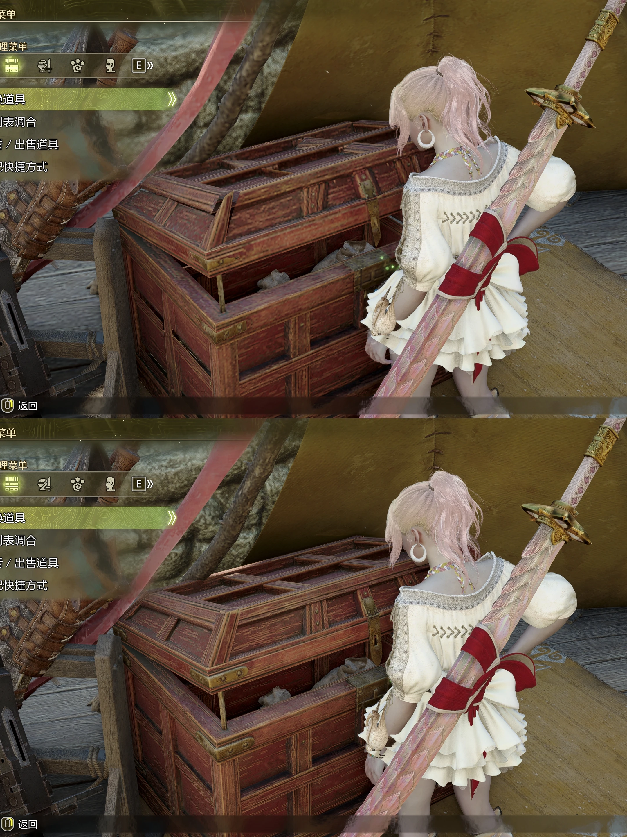真实图形选项