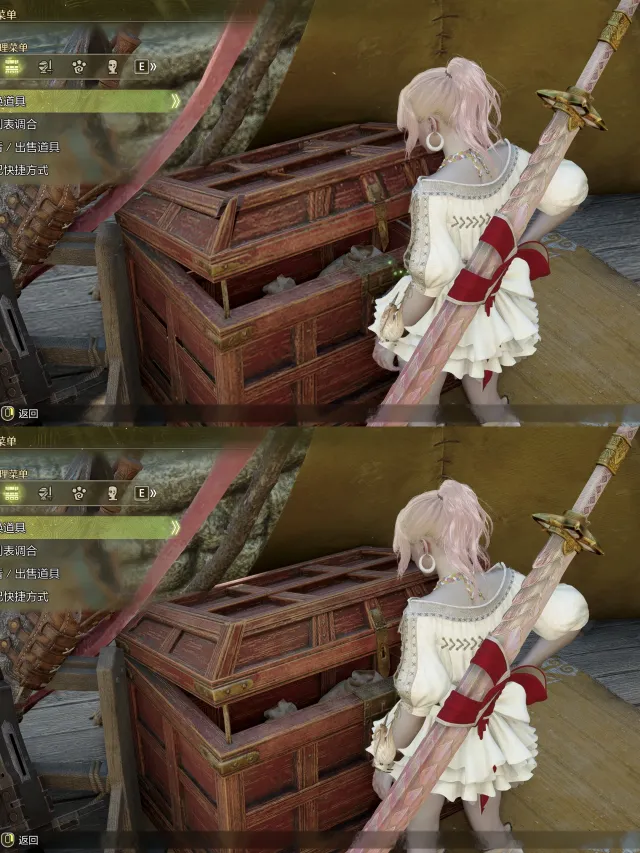 真实图形选项
