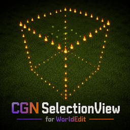 CGN 选择视图 for WorldEdit