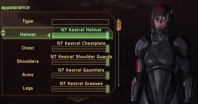 N7 红隼护甲 (LE2)