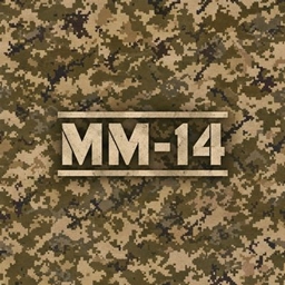 MM-14