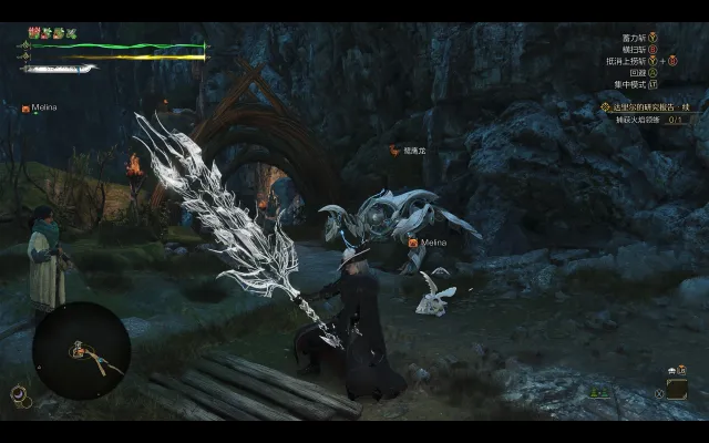 Bubble Great Sword