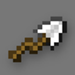 Simple Trowel
