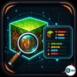 HEC-highlightinfo