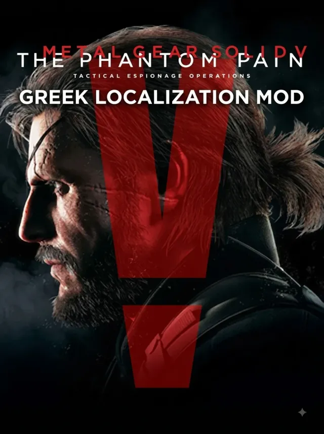 MGSV - Greek Localization