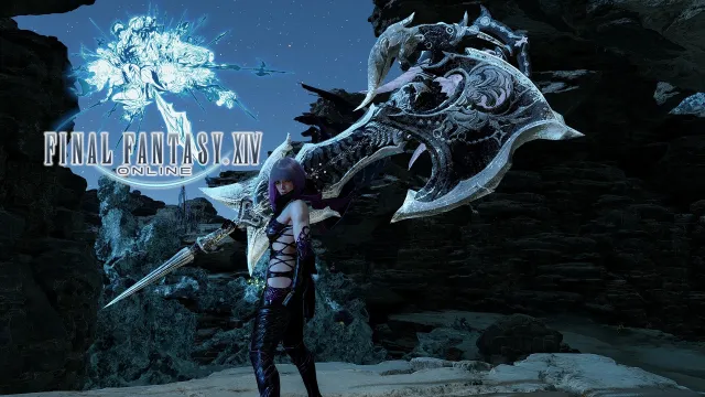 Omega 变形斧 - FFXIV