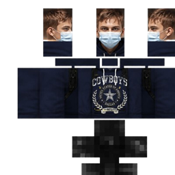 Brutemiteeisax