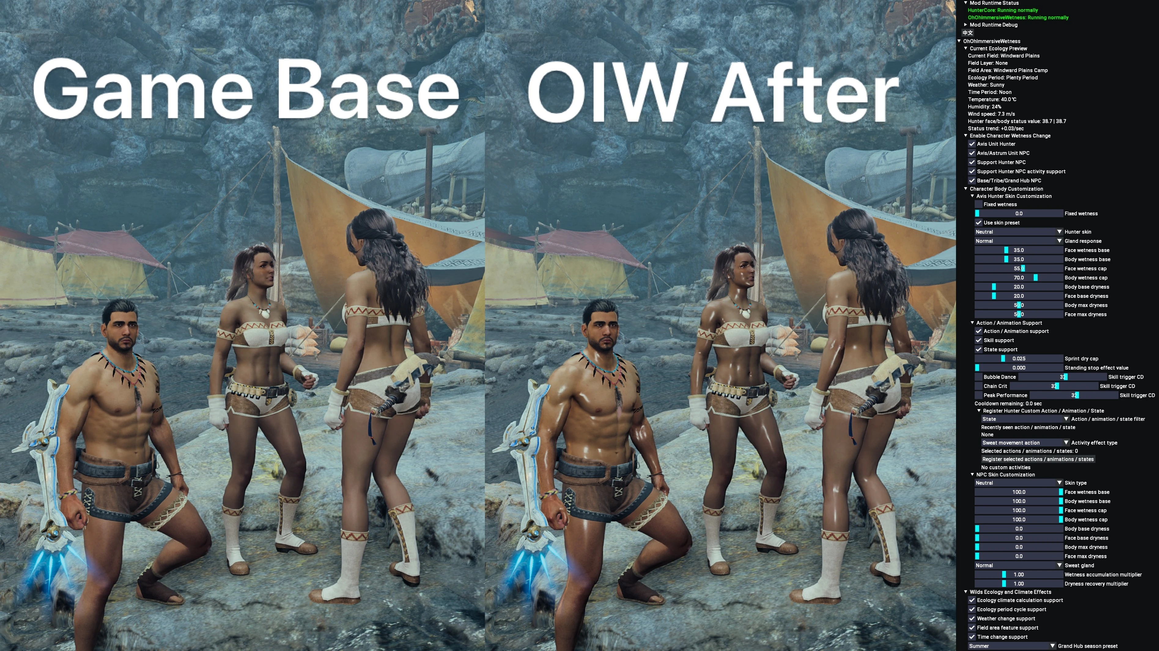 OhOh ImmersiveWetness