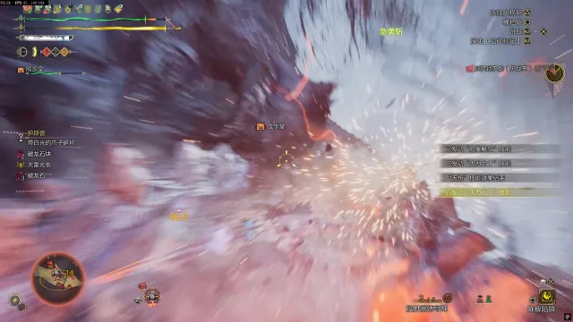 Insect Glaive Parry Fix