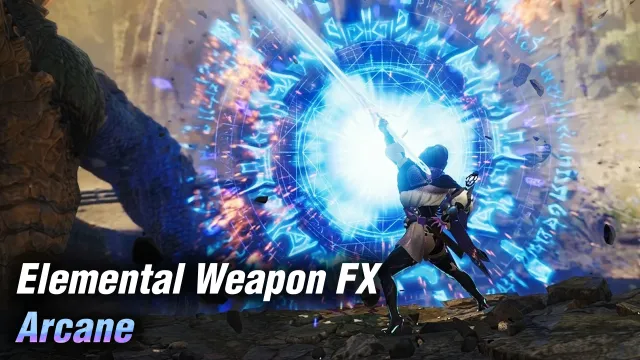 元素武器特效 - 奥术