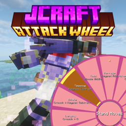 JCraft攻击轮盘(JCraft附加包)